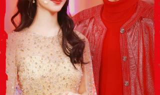 祝大家新年快乐