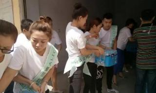 吉林电视台守望都市