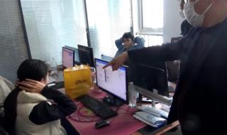 苏州电信网上营业厅