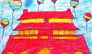 欢度国庆节绘画图片