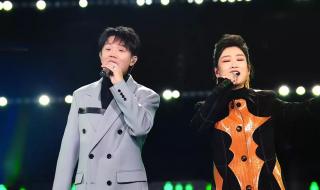 2024跨年晚会节目单