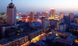 中国最富有的城市