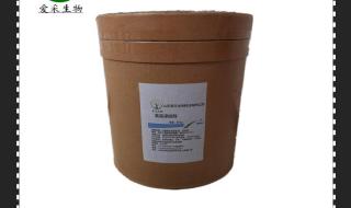 左旋肉碱多少钱