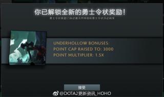 正在登陆游戏服务器