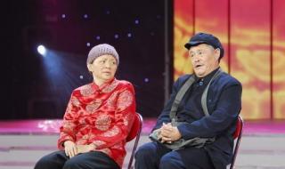 赵本山死忙年份