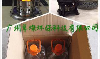 区别植物油和矿物油