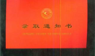 双方都是独生子女