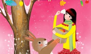 兔年大吉的图画2023