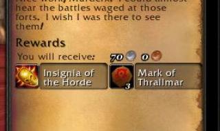 冠军的徽记怎么获得