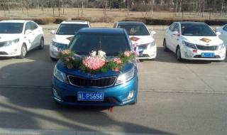 东风悦达起亚k2白色