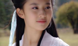 我怀了你的孩子结局