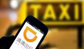 北京多楼盘连夜涨价