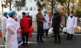 广水市第一人民医院