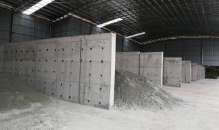 蒸压加气混凝土砌块