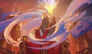 英雄联盟手游内测