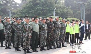 湖南网络工程职业学院