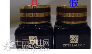 雅诗兰黛小棕瓶真伪