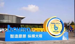 唐山一中自主招生