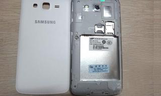 三星note2价格趋势