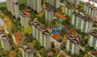 七彩云南古滇名城