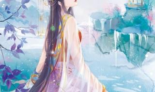 男主很宠女主的小说