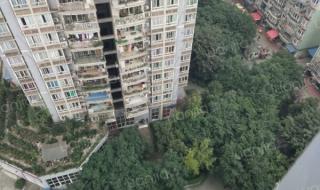 重庆大渡口公租房