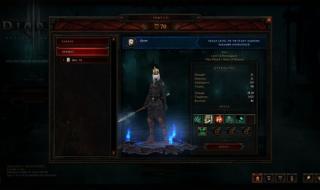 dnf死灵法师加点