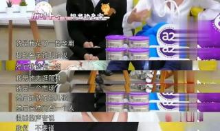 田雨橙为什么改名