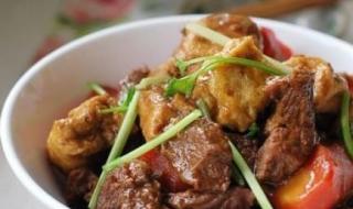 烧牛肉的正确做法