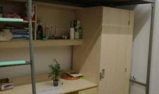 长沙有哪些职业学校