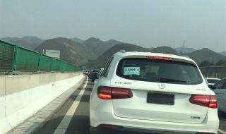 10月1日高速免费几天