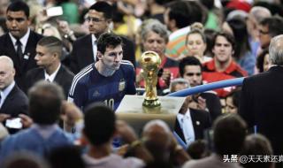 世界杯冠军得主排名