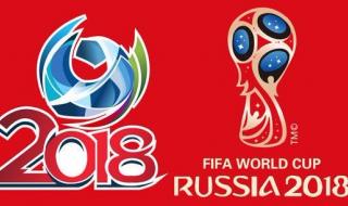 世界杯小组赛程比分