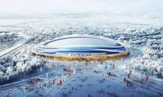 冬奥会一共多少金牌