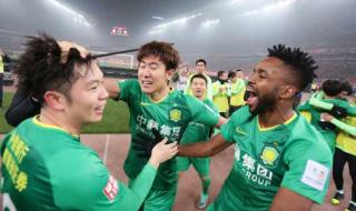 亚冠杯淘汰赛规则