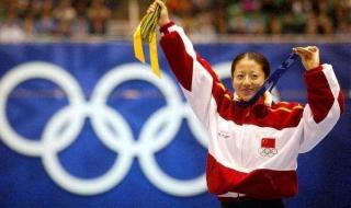 短道速滑世锦赛2022