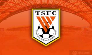 中超联赛2023赛程表格